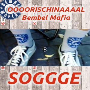 bembel-mafia-soggge
